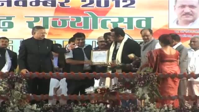 Watch Gadkari inaugurates 12th Chhattisgarh Foundation Day Video