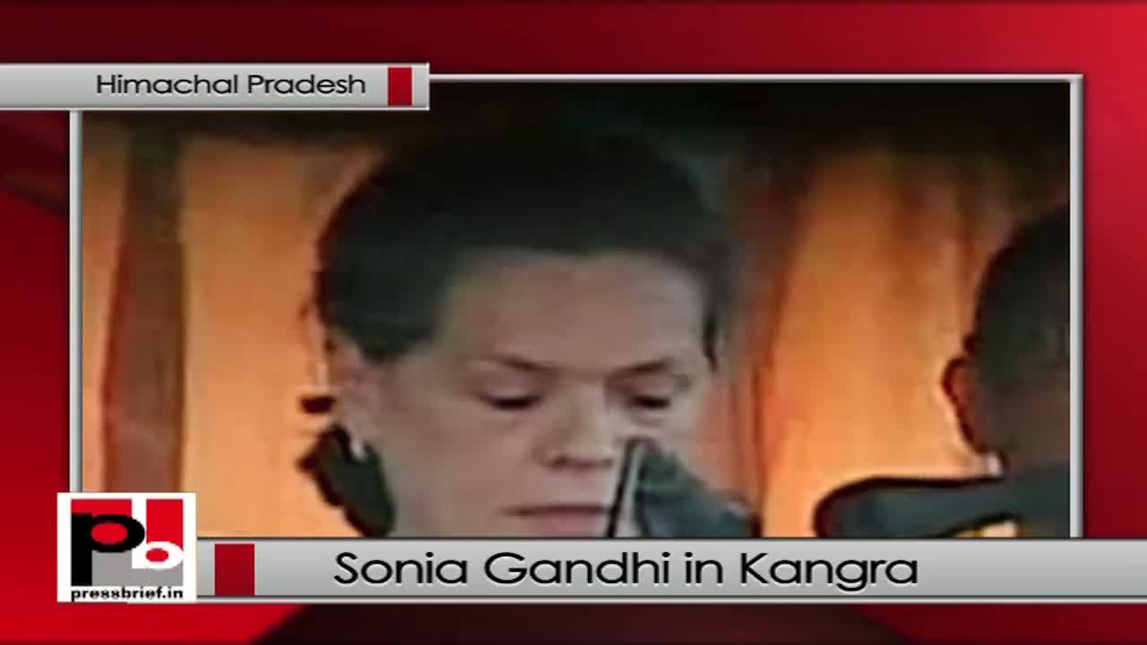 Watch Sonia Gandhi in Kangra blames BJP state govt. for not taking pro-poor measures to tackle price rise Video