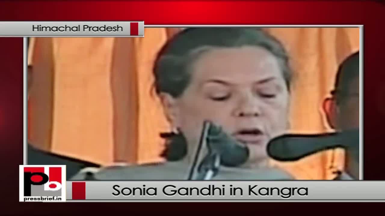 Watch Sonia Gandhi in Kangra: UPAÃ¢â‚¬â„¢s FDI policy is for the benefit of the farmers Video