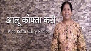 Watch ALOO MANGODI RECIPE - Indian Food Recipe Video