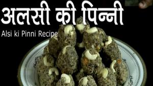 Watch Alsi Pinni (Alsi Ladoo) Recipe - Indian Food Recipe Video