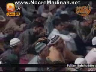 Watch Kub Gunahon Say Video