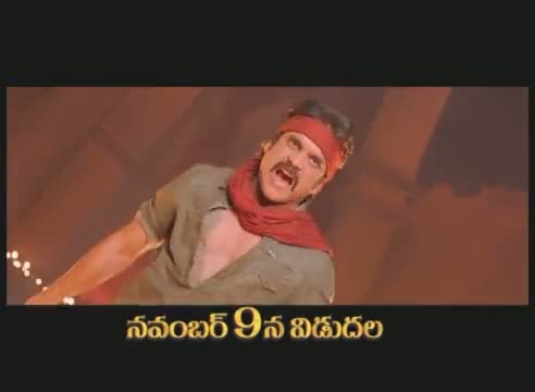 Watch Damarukam 10 Sec Teaser 2 - Telugu Cinema Movies Video