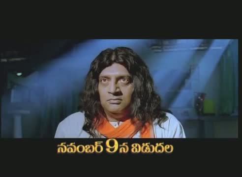 Watch Damarukam 10 Sec Teaser 1 - Telugu Cinema Movies Video