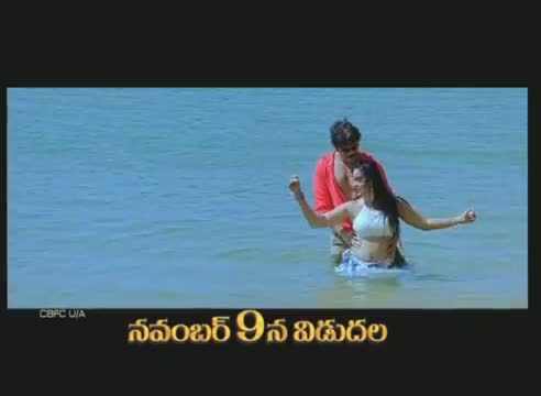 Watch Damarukam - Reppalapai Song Trailer - Telugu Cinema Movies Video