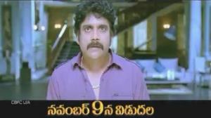 Watch Damarukam Release Trailer With 9 Nov Date - Telugu Cinema Movies Video