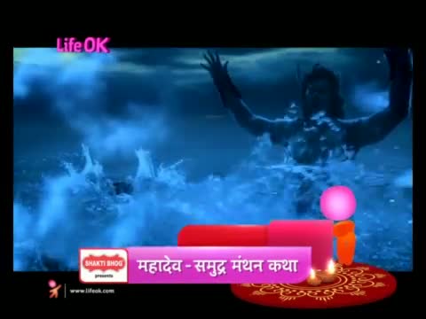 Watch Devon Ke Dev... Mahadev - Samudra Manthan Mahaepisode Promo Video