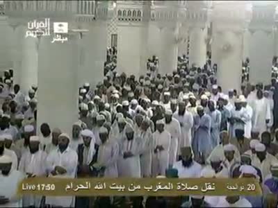 Watch Live Namaz e Esha Fom Masjid E Haram Video