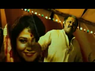 Watch Gola Gola - Jyothi's item song - seekakulame - Telugu  Cinema Movies Video