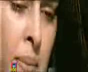 Watch KISEY DA YAR NA WICHREY Video