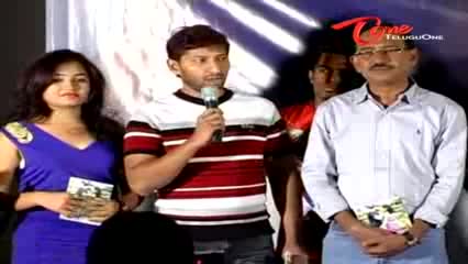 Watch Double Trouble Movie Audio Launch - Telugu Cinema Videos Video