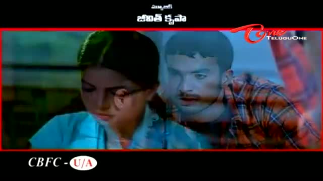 Watch Chaduvukune Rojullo Movie Promo - Mallika & Vivek - Telugu Cinema Videos Video