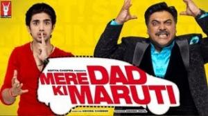 Watch Mere Dad Ki Maruti - Theatrical Trailer Video