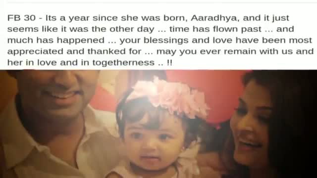 Watch Aaradhya Bachchan's First Birthday Pictures! - Bollywood Hot [HD] Video