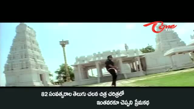 Watch Choodalani Cheppalani Songs - Yedo Teliyani Alajadi - Taraka Ratna, Madhavi Latha - Telugu Cinema Movies Video