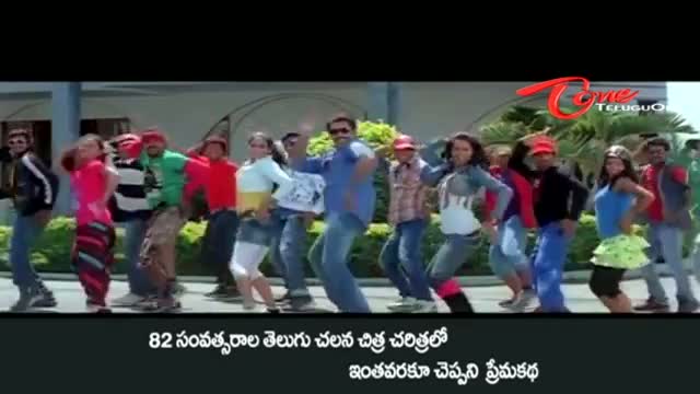 Watch Choodalani Cheppalani Songs - Oh Look - Taraka Ratna, Madhavi Latha - Telugu Cinema Movies Video