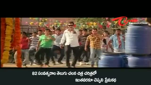 Watch Choodalani Cheppalani Songs - Oka Touch tho - Taraka Ratna, Madhavi Latha - Telugu Cinema Movies Video