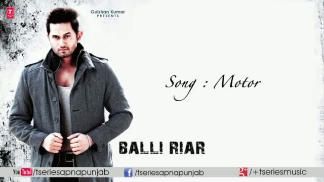 Watch Motor - By Balli Riar - From Album Step Up & Dance Video
