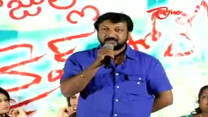 Watch Ee Rojullo Romantic Crime Story Audio Launch - Telugu Cinema Movies Video