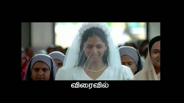 Watch Neerparavai Official Teaser - 20 Sec - Tamil Movie Video