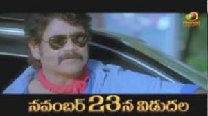 Watch Nagarjuna Punch Dialogue - Dhamarukam Trailer Ft. Nagarjuna, Anushka Shetty, Devi Sri Prasad - Telugu Cinema Movies Video