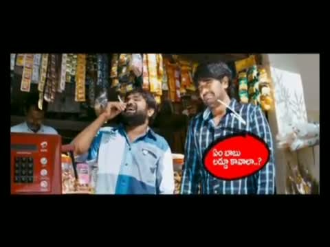 Watch Love Cycle Telugu film theatrical trailer - Telugu Cinema Movies Video