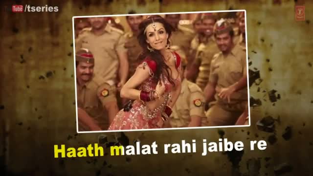 Watch Pandey Jee Seeti Full Song (Audio) Remix with Lyrics - From Movie "Dabangg 2" | Salman Khan, Sonakshi Sinha Video