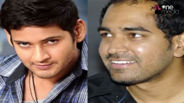 Watch Mahesh Babu to Debut in Tamil with 'Shivam' Directed by Krish Video