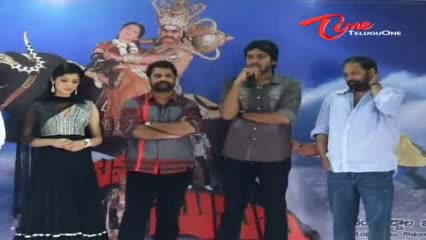 Watch Yamudiki Mogudu Movie Poster Launch - Telugu Cinema Movies Video