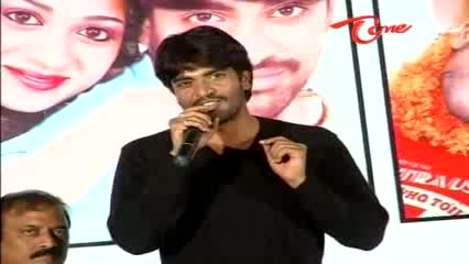 Watch Love Cycle Movie Trailers Launch - Telugu Cinema Movies Video