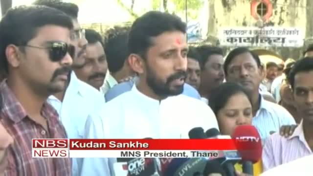 Watch Police quiz man for alleged Facebook post against MNS chief Video