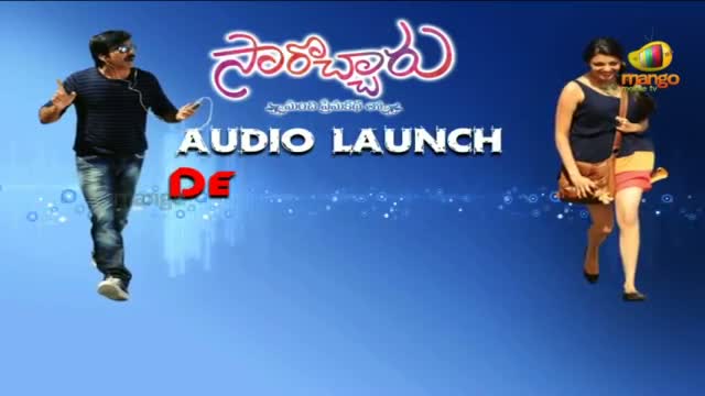 Watch Ravi Teja Sarocharu Audio Launch Live - Kajal Agarwal, Richa Gangopadhyay, DSP - Telugu Cinema Movies Video