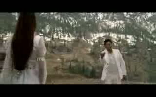 Watch Chan Nal Chandni Video