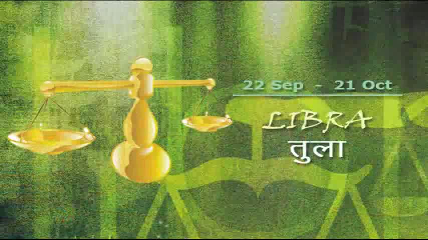 Watch 05 December 2012, Wednesday, Astrology, Daily Free astrology predictions, astrology forecast by Acharya Anuj Jain. Video