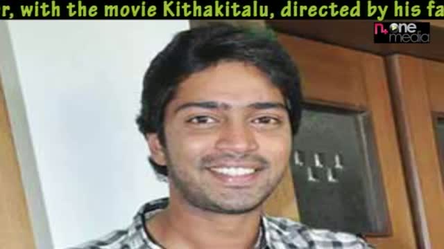 Watch Tollywood Actor Allari Naresh Profile & Biography Video
