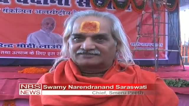 Watch Special Yagya for Modi's poll truimph Video