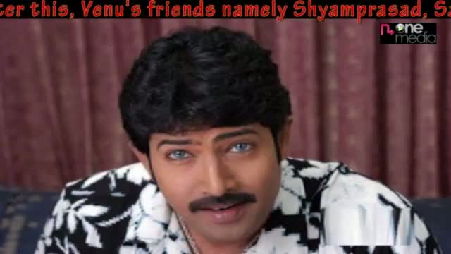 Watch Venu Thottempud - Tollywood Actor & Producer Life Journey Video
