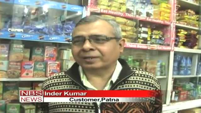 Watch Despite FDI, customers still loyal to Kirana shops Video