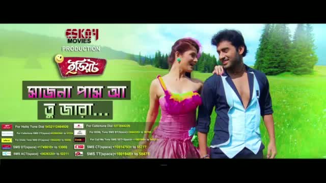 Watch Sajana Pas Aa Tu Jara (Bengali Song Full HD) - From Movie "Idiot" Video