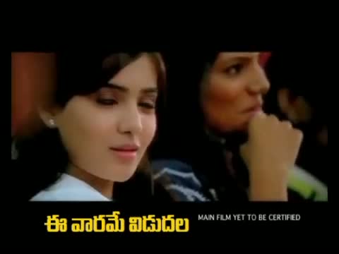 Watch Yeto Vellipoyindi Manasu Releasing ThisWeek Trailer 2 - Telugu Cinema Movies Video