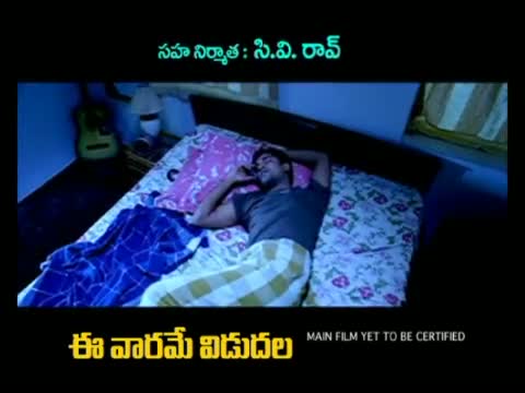 Watch Yeto Vellipoyindi Manasu Releasing ThisWeek Trailer 4 - Telugu Cinema Movies Video