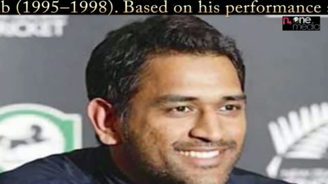 Watch Biography Of Indian Cricketing Star - Mahendra Singh Dhoni Video
