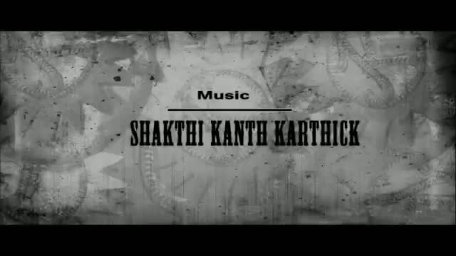 Watch Ko Antey Koti - Enduku Vachave Song - Telugu Cinema Movies Video
