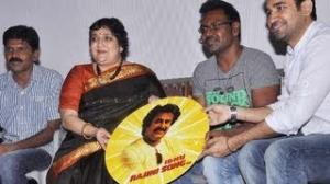Watch Idhu Rajini Song- Rajinikanth's Special Birthday Song Released by Latha Video