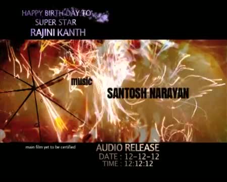 Watch Pizza music launch trailer - Telugu Cinema Movies Video