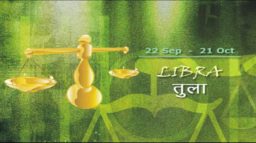 Watch 12 December 2012, Wednesday, Astrology, Daily Free astrology predictions, astrology forecast by Acharya Anuj Jain. Video