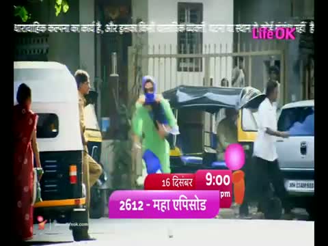 Watch 2612 - Will Shahana Succeed Video