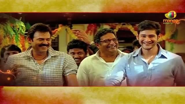 Watch SVSC New Song Promo - Aaru Adugulu Vuntada Song - Seethamma Vakitlo Sirimalle Chettu - Telugu Cinema Movies Video