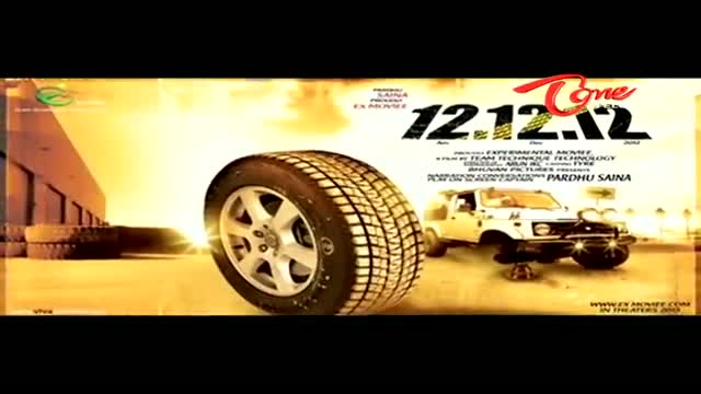 Watch 12-12-12 Movie First Look Teaser - Telugu Cinema Movies Video