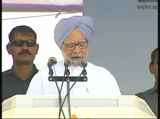 Watch The Prime Minister, Dr. Manmohan Singh addressing at the launch of Aadhaar Enabled Service Delivery, on the occasion of 2nd anniversary of AADHAAR, in Dudu, Jaipur, Rajasthan on October 20, 2012. Video